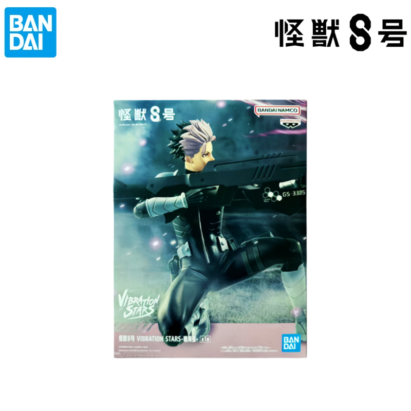 Bandai In Stock Original Box G - đánh giá và giá Model Kit Kaiju 8