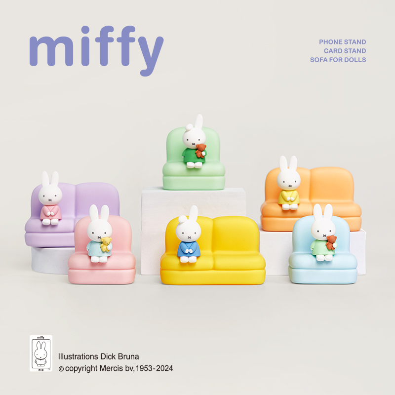 Miffy 2nd Series Blind Box Car - đánh giá và giá Model Kit Mobil