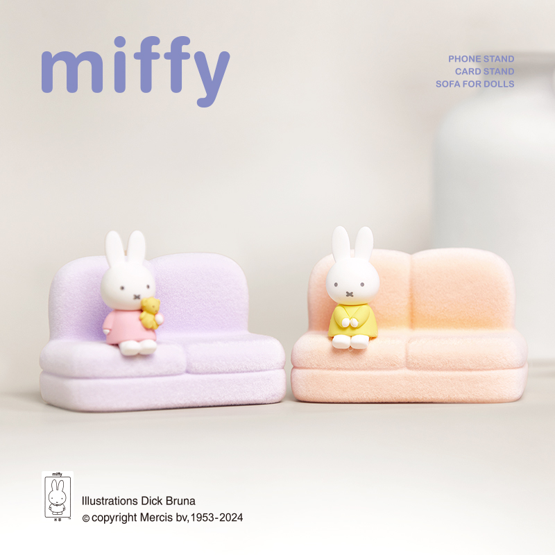 Miffy 2nd Series Blind Box Car - đánh giá và giá Model Kit Mobil