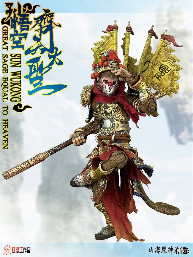 【In Stock】Original FURY TOYS S - đánh giá và giá Model Kit Wukong
