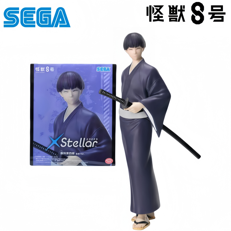 Sega In Stock Original Box Gar - đánh giá và giá Model Kit Kaiju 8