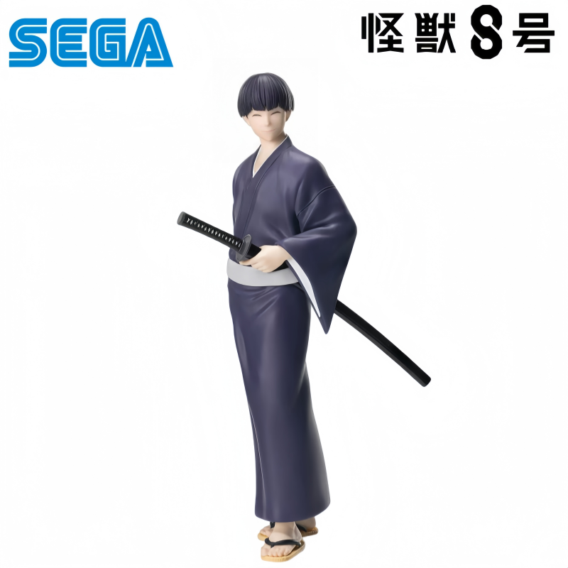 Sega In Stock Original Box Gar - đánh giá và giá Model Kit Kaiju 8