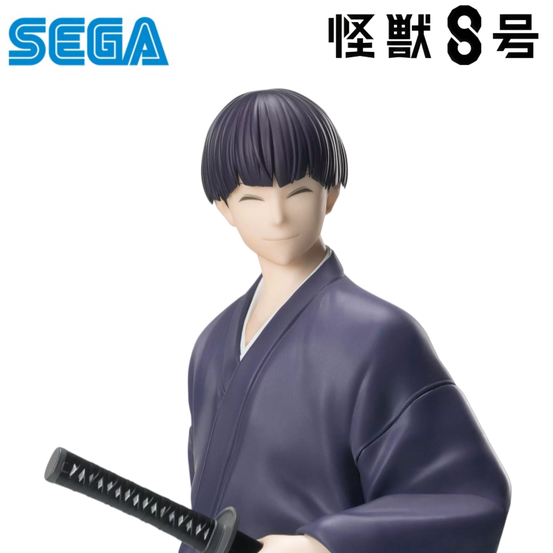 Sega In Stock Original Box Gar - đánh giá và giá Model Kit Kaiju 8
