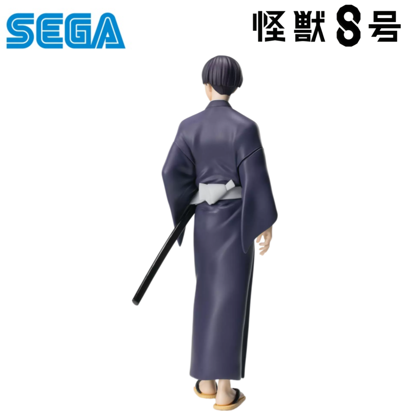 Sega In Stock Original Box Gar - đánh giá và giá Model Kit Kaiju 8
