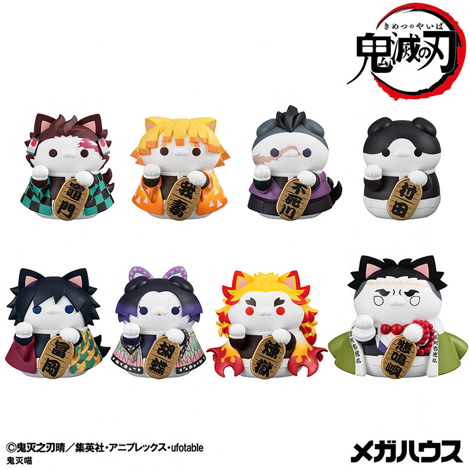 Demon Slayer Lucky Cat Anime F - đánh giá và giá Model Kit Demon Slayer
