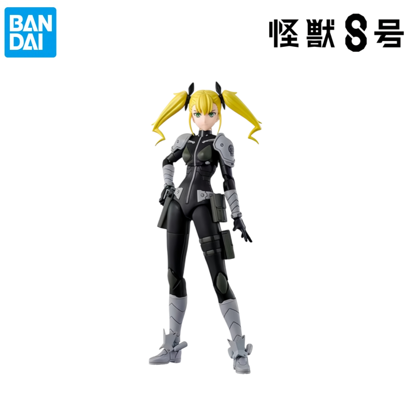 Bandai In Stock Original Box G - đánh giá và giá Model Kit Kaiju 8
