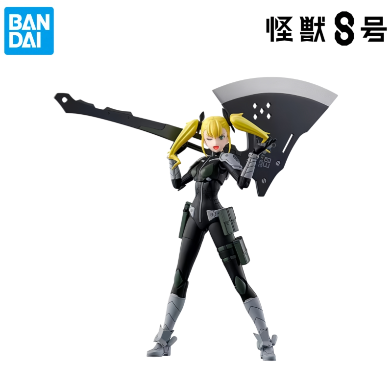 Bandai In Stock Original Box G - đánh giá và giá Model Kit Kaiju 8