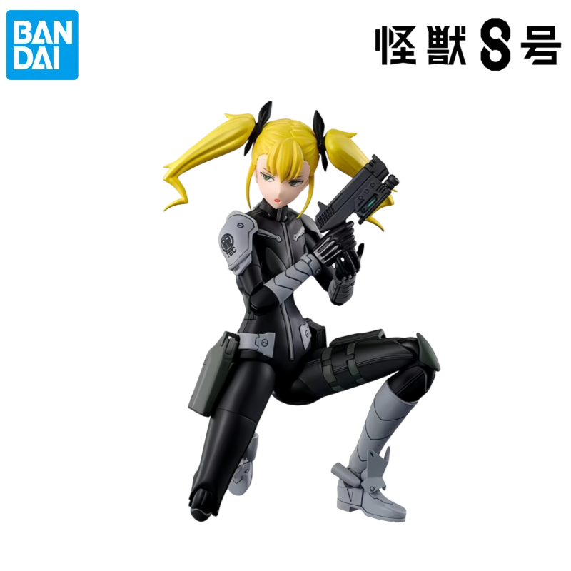 Bandai In Stock Original Box G - đánh giá và giá Model Kit Kaiju 8