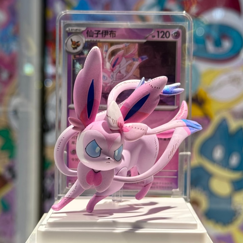 Pokemon 2026 Original Eevee Se - đánh giá và giá Model Kit Pokemon