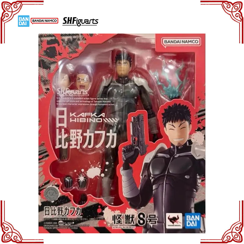 In Stock Genuine Bandai Kaiju  - đánh giá và giá Model Kit Kaiju 8