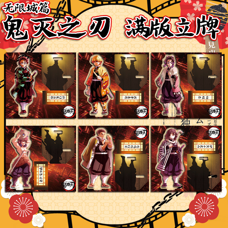 Manga Demon Slayer Acrylic Fig - đánh giá và giá Model Kit Figure