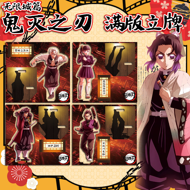 Manga Demon Slayer Acrylic Fig - đánh giá và giá Model Kit Figure