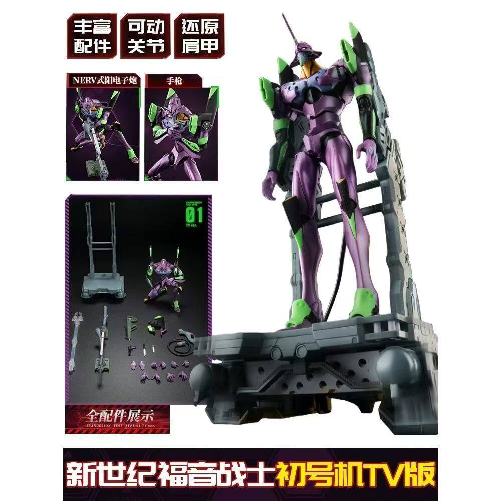 Blokees Legend Edition Neon Ge - đánh giá và giá Model Kit Eva 00