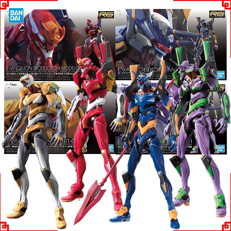 Bandai Evangelion Model Kit RG - đánh giá và giá Model Kit Eva 00