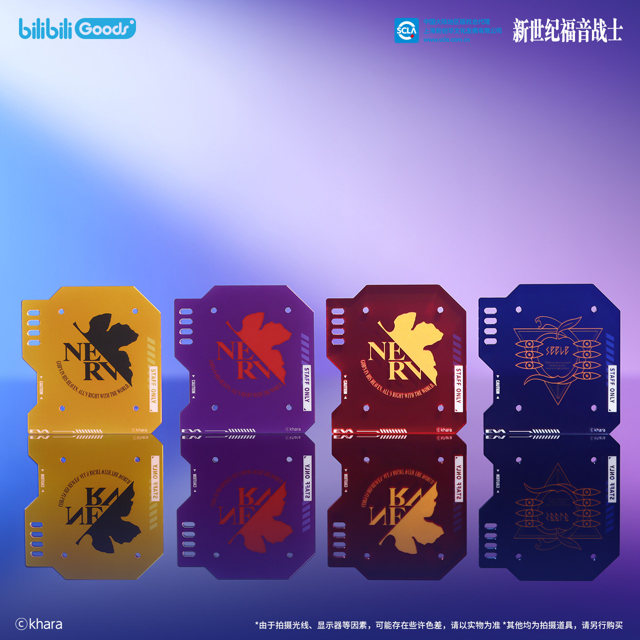 BEMOE Official Licensed Neon G - đánh giá và giá Model Kit Eva 00