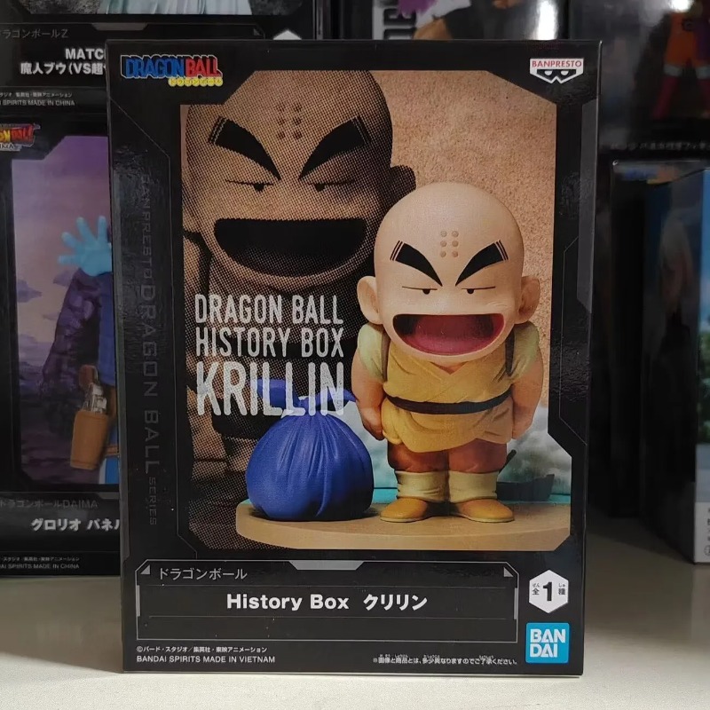 Bandai Garage Kit Dragon Ball  - đánh giá và giá Model Kit Figure