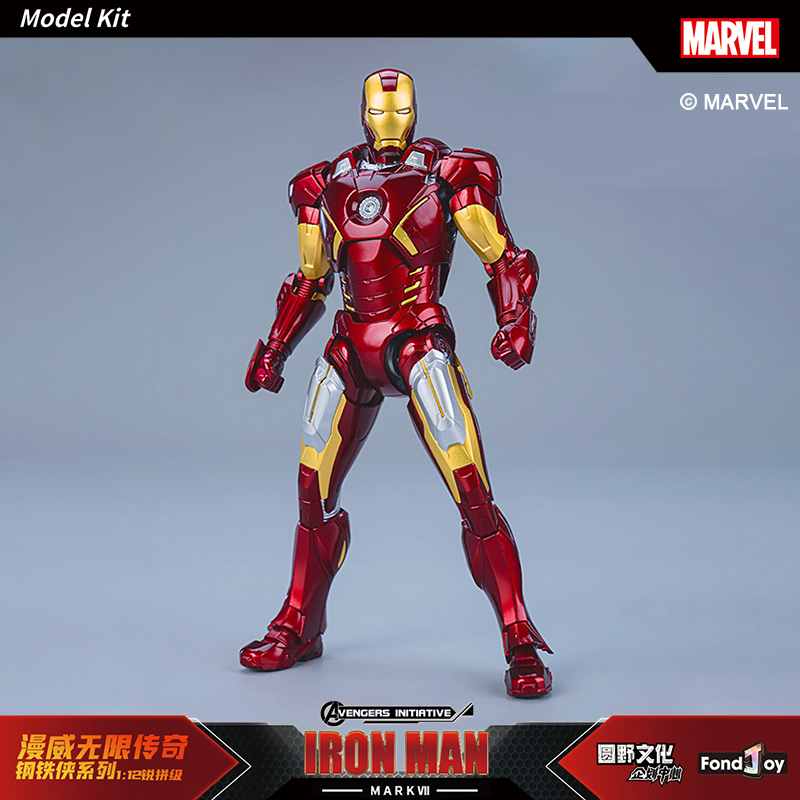 15cm ABS Material Fondjoy The  - đánh giá và giá Model Kit Iron Man Mark 50
