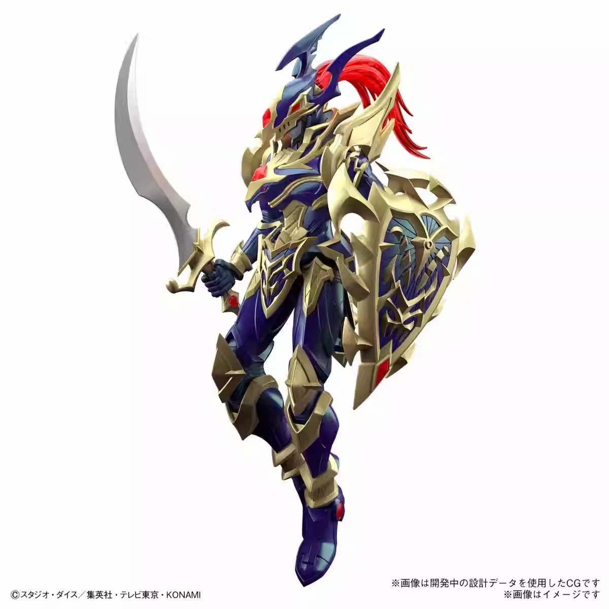 Original Bandai Figure-Rise Fr - đánh giá và giá Model Kit Yugioh