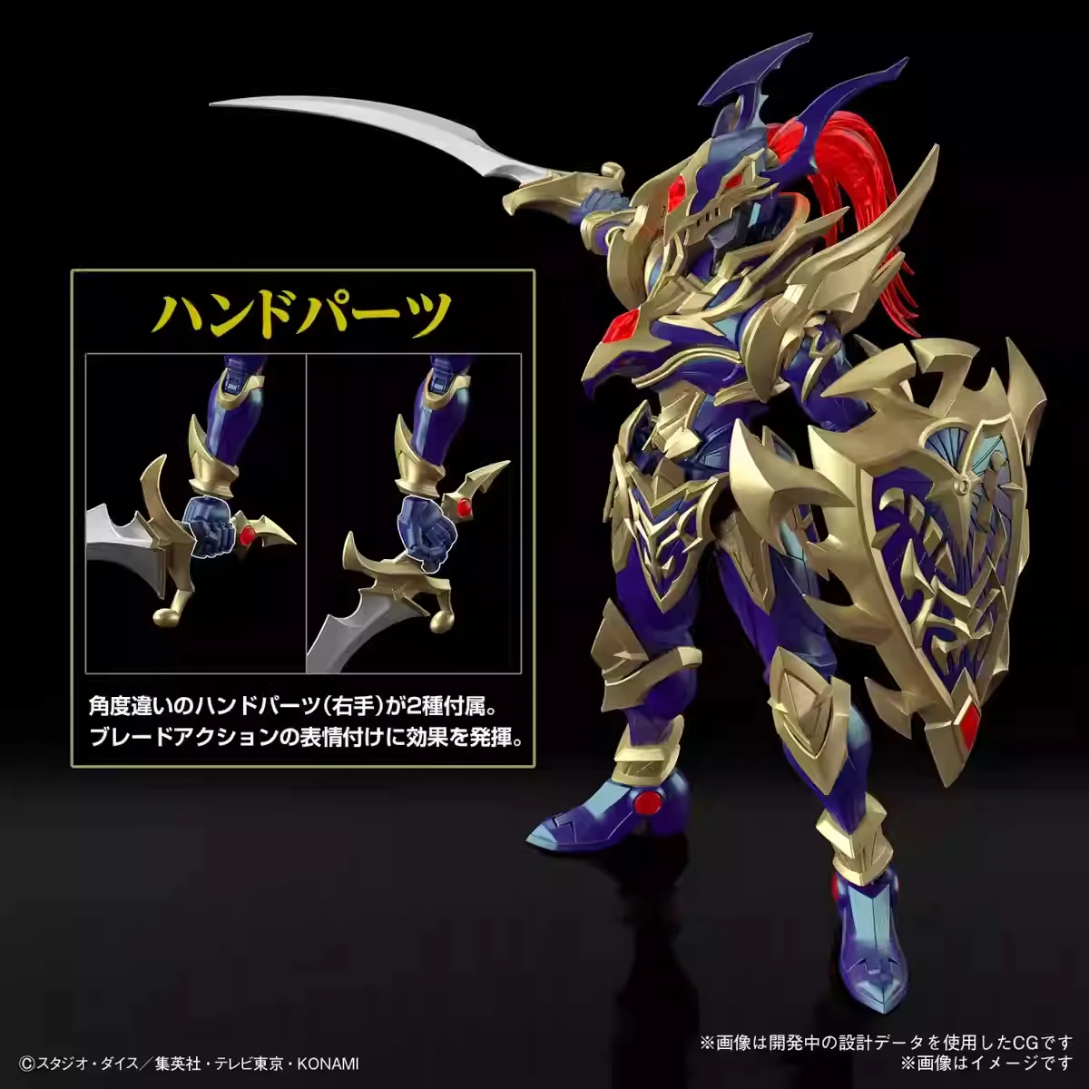 Original Bandai Figure-Rise Fr - đánh giá và giá Model Kit Yugioh