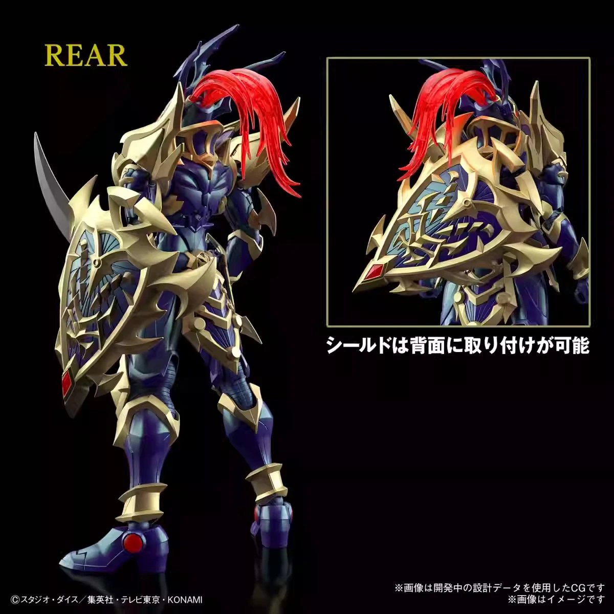 Original Bandai Figure-Rise Fr - đánh giá và giá Model Kit Yugioh