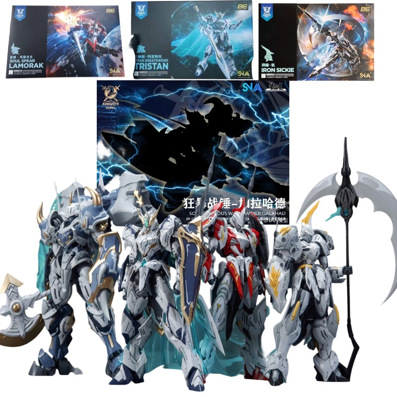 SNAA Noble Round Table Knights - đánh giá và giá Model Kit Daban