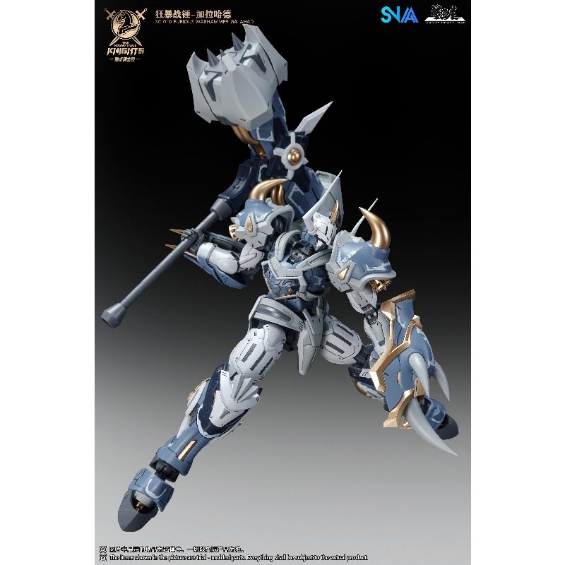 SNAA Noble Round Table Knights - đánh giá và giá Model Kit Daban