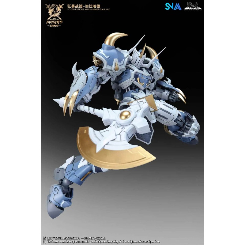 SNAA Noble Round Table Knights - đánh giá và giá Model Kit Daban