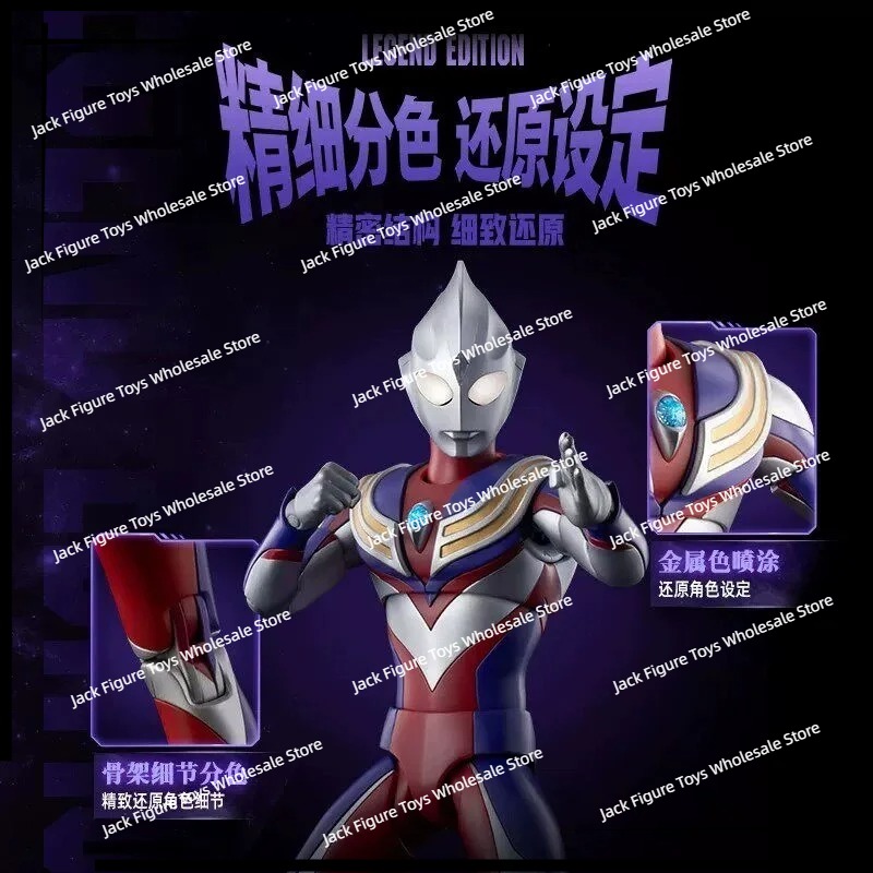 New Blokees Ultraman Tiga Lege - đánh giá và giá Model Kit Figure