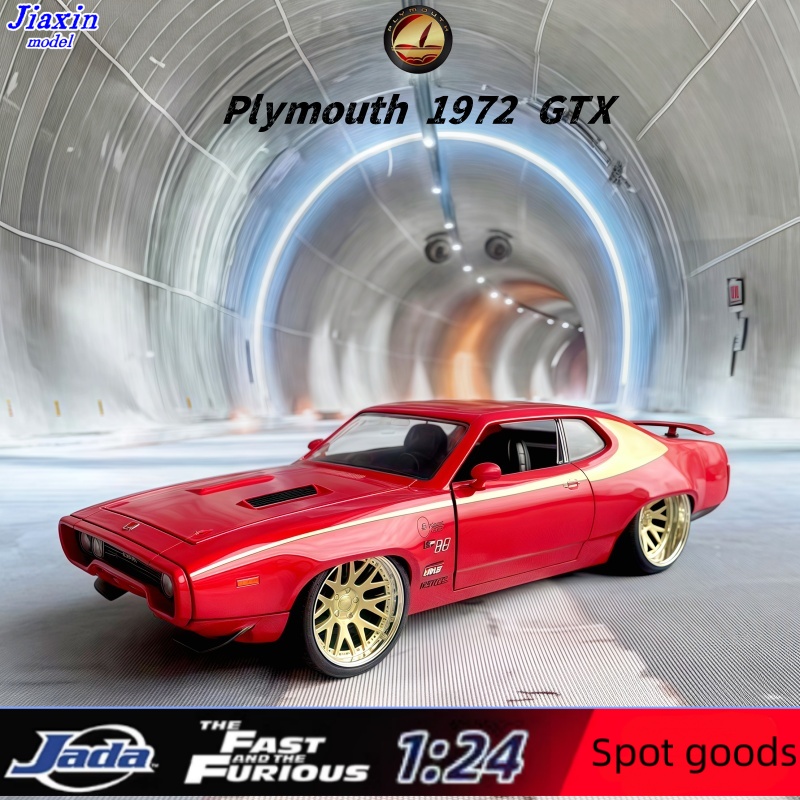 Jada 1/24 Plymouth 1972 GTX pa - đánh giá và giá Model Kit Lamborghini