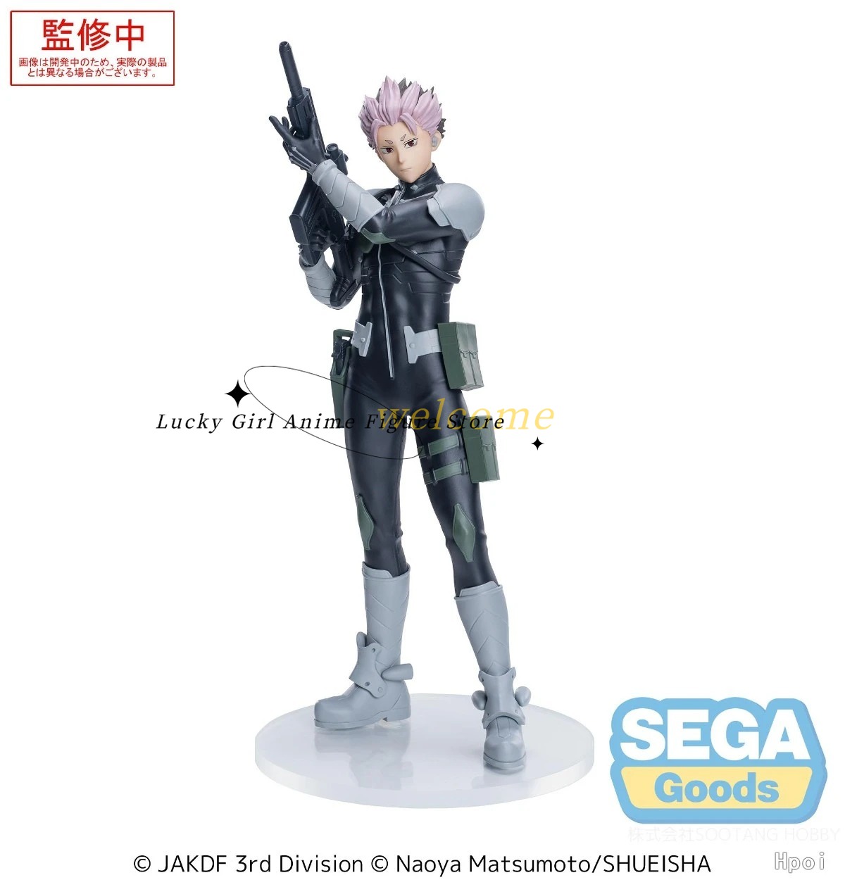In Stock Original XStellar Kai - đánh giá và giá Model Kit Kaiju 8
