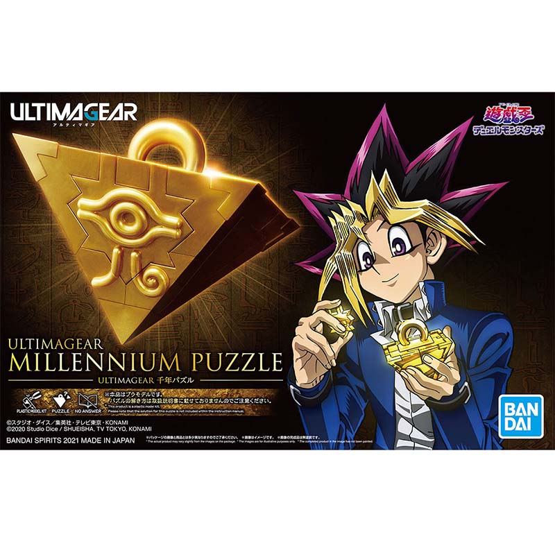 Bandai Yu-Gi-Oh Model Kit Ulti - đánh giá và giá Model Kit Yugioh