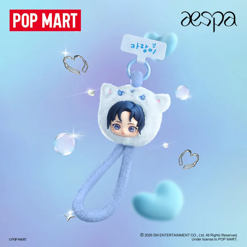 POPMART Aespa FLUFFY CLUB SERI - đánh giá và giá Model Kit Mobil