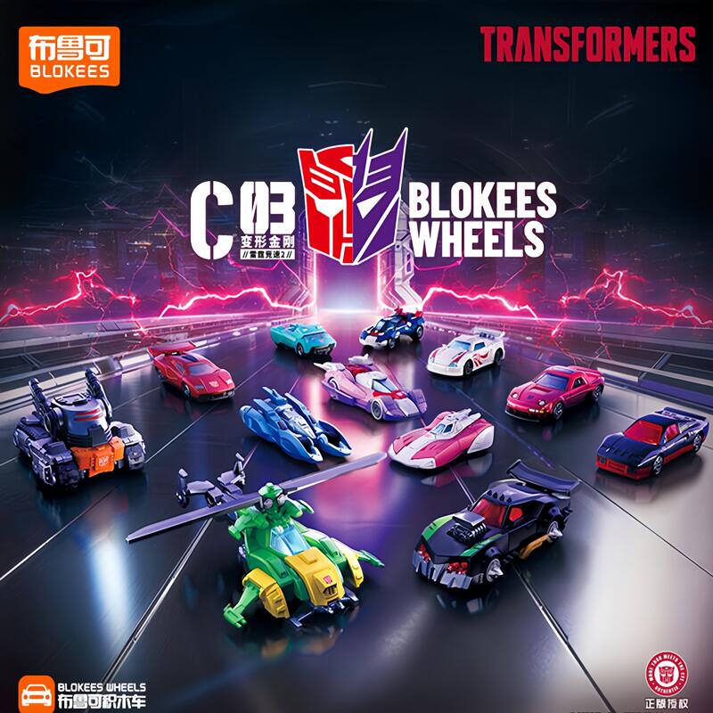 Blokees Transformers Wheels C0 - đánh giá và giá Model Kit Figure