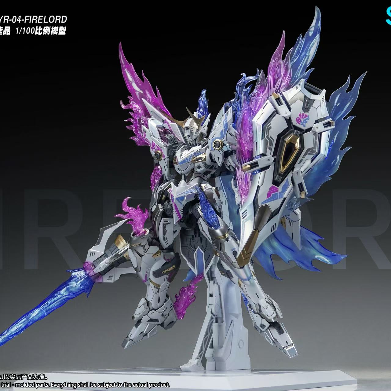 SNAA 1/100 Fire Lord Mecha Mod - đánh giá và giá Model Kit Daban