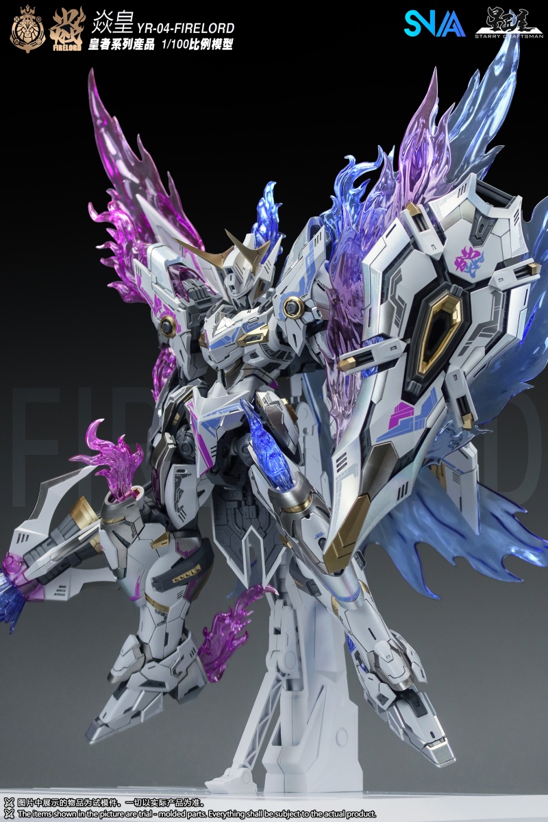 SNAA 1/100 Fire Lord Mecha Mod - đánh giá và giá Model Kit Daban