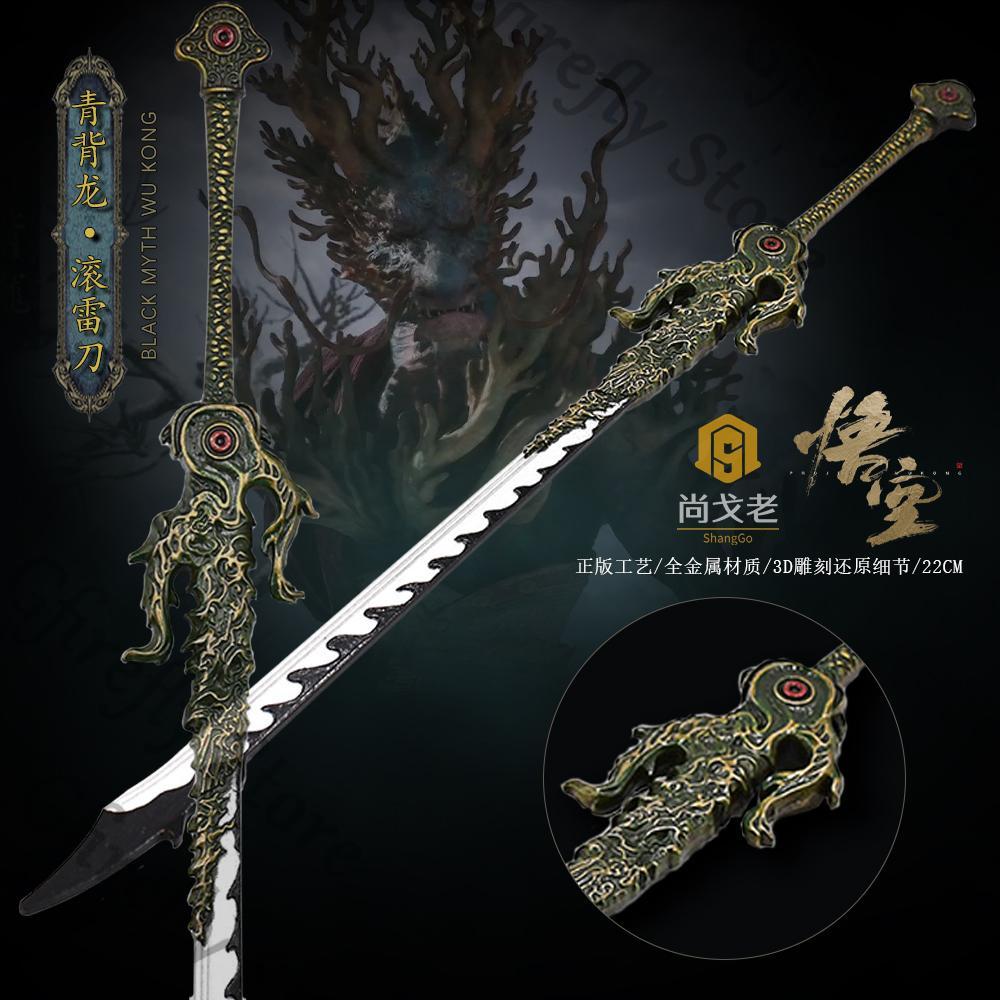 Black Myth: Wukong Cosplay Amb - đánh giá và giá Model Kit Wukong
